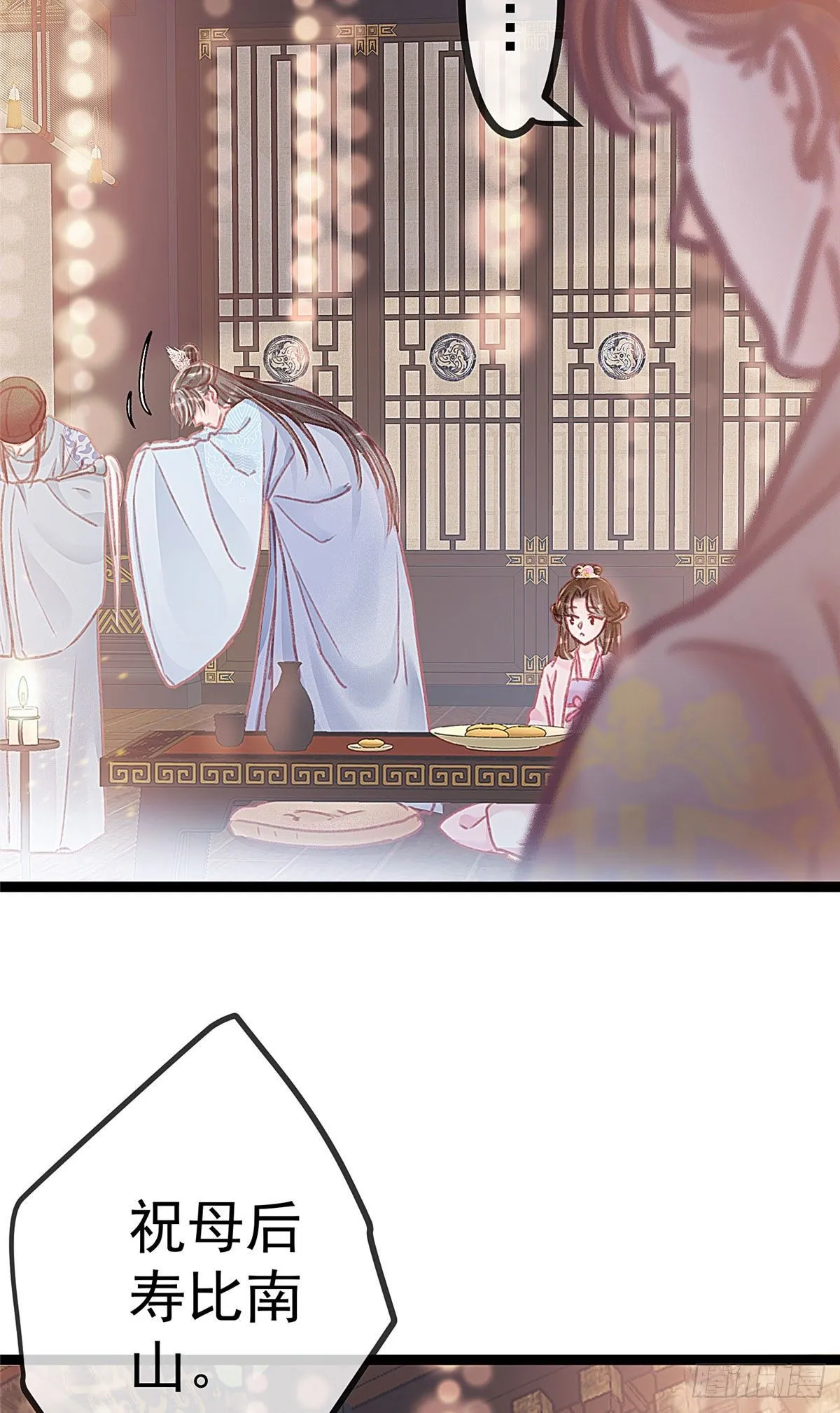 010 第18页