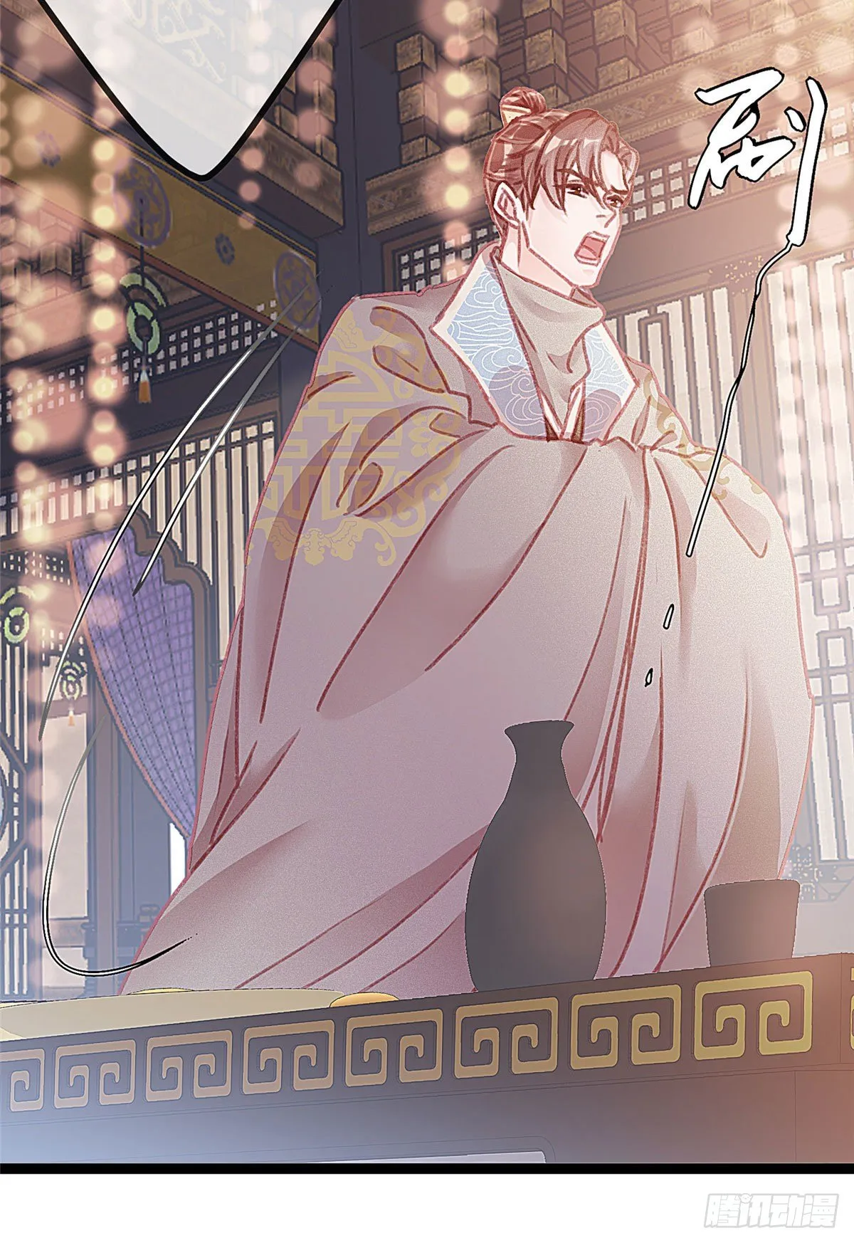 010 第19页
