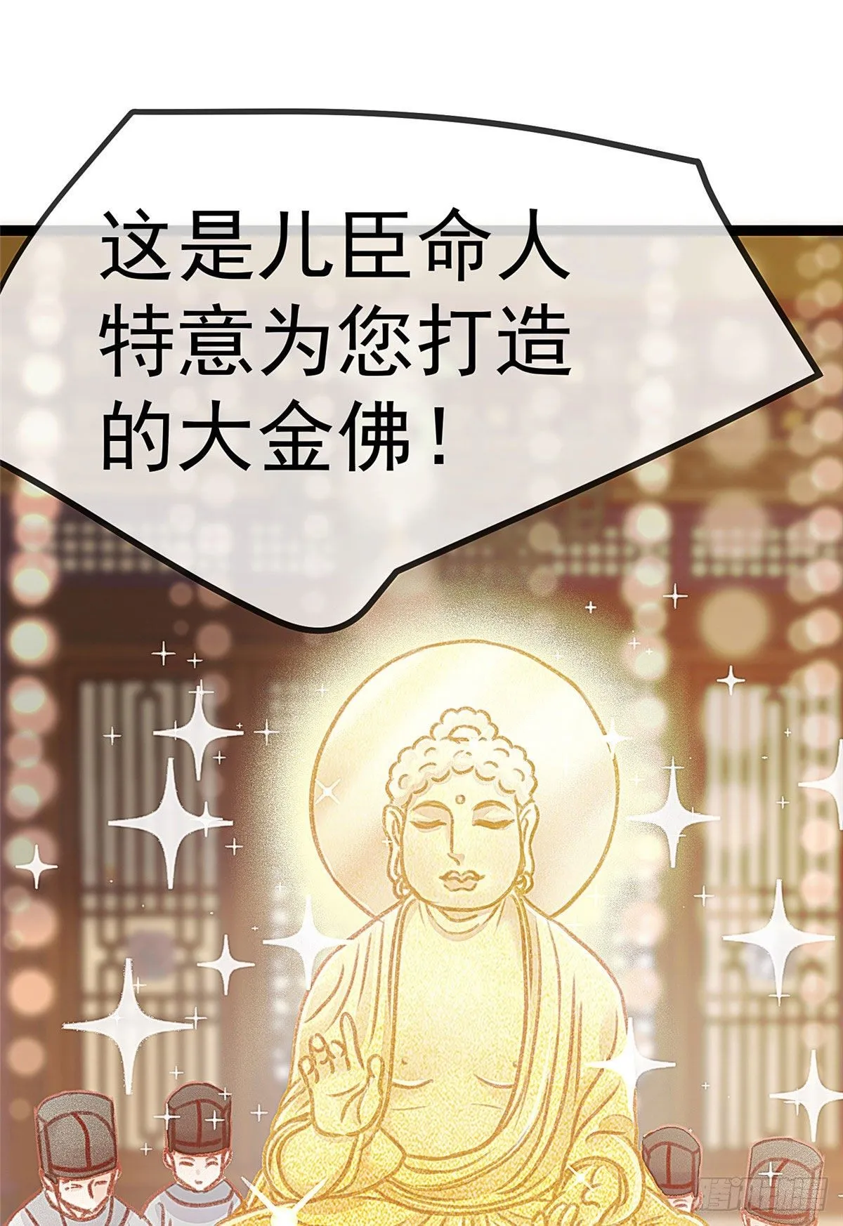 010 第20页