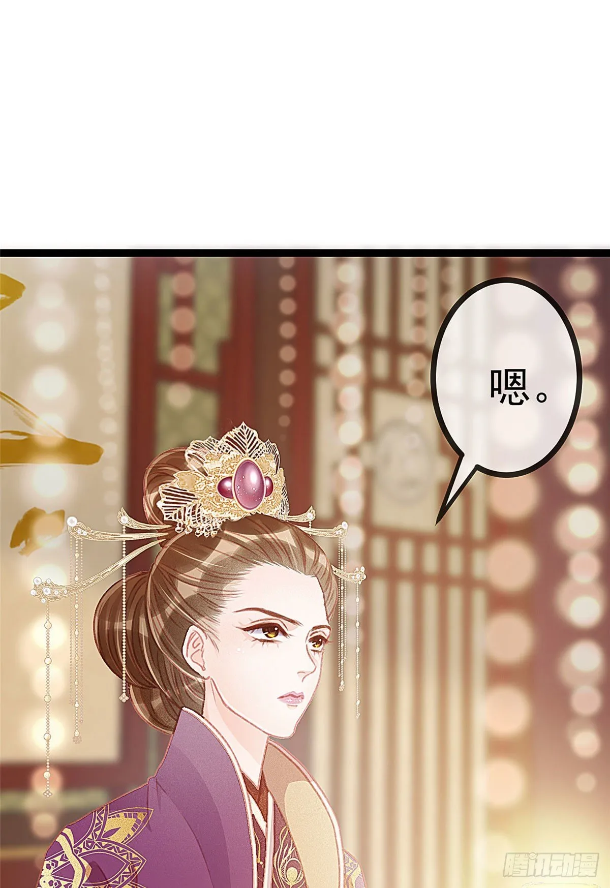 010 第24页