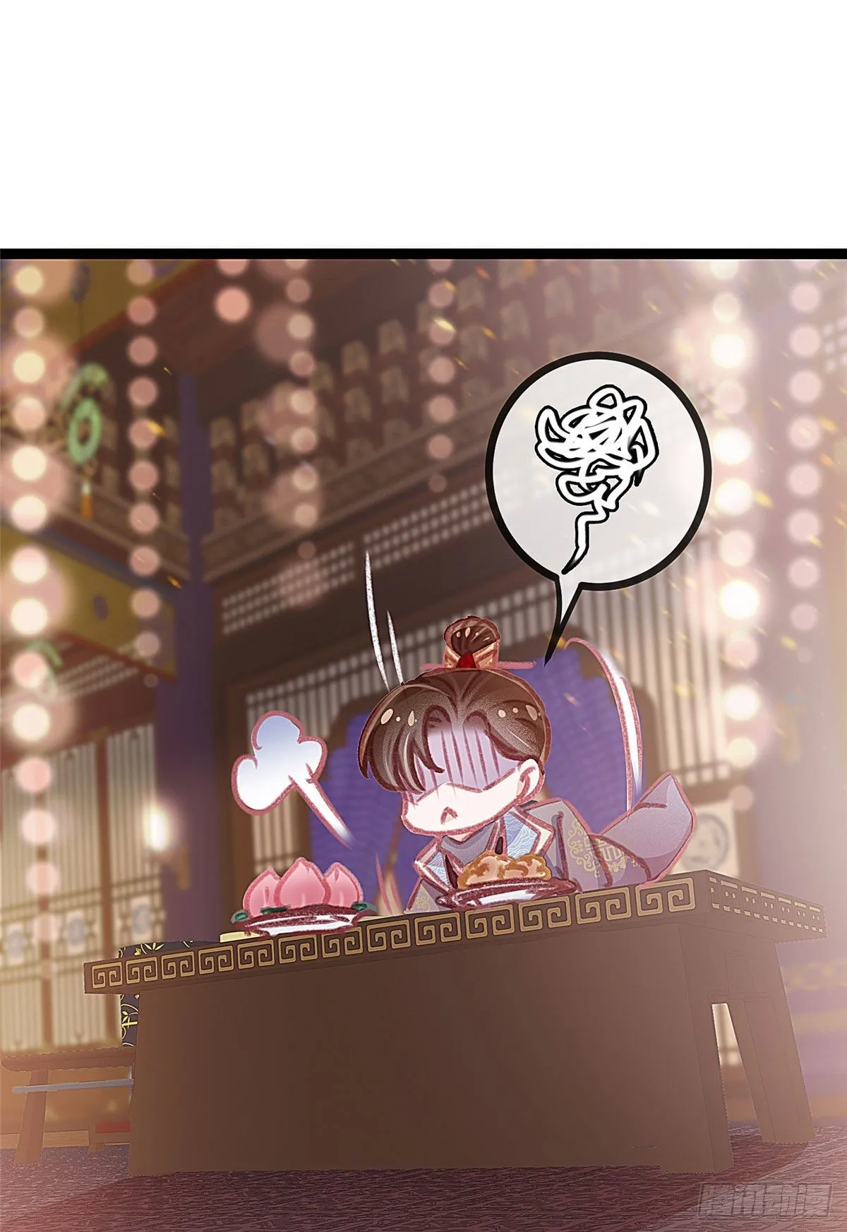 010 第26页