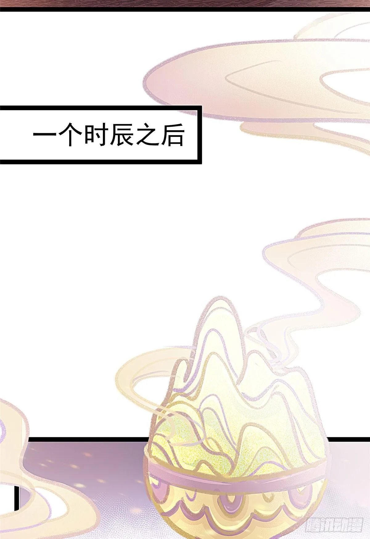 010 第27页