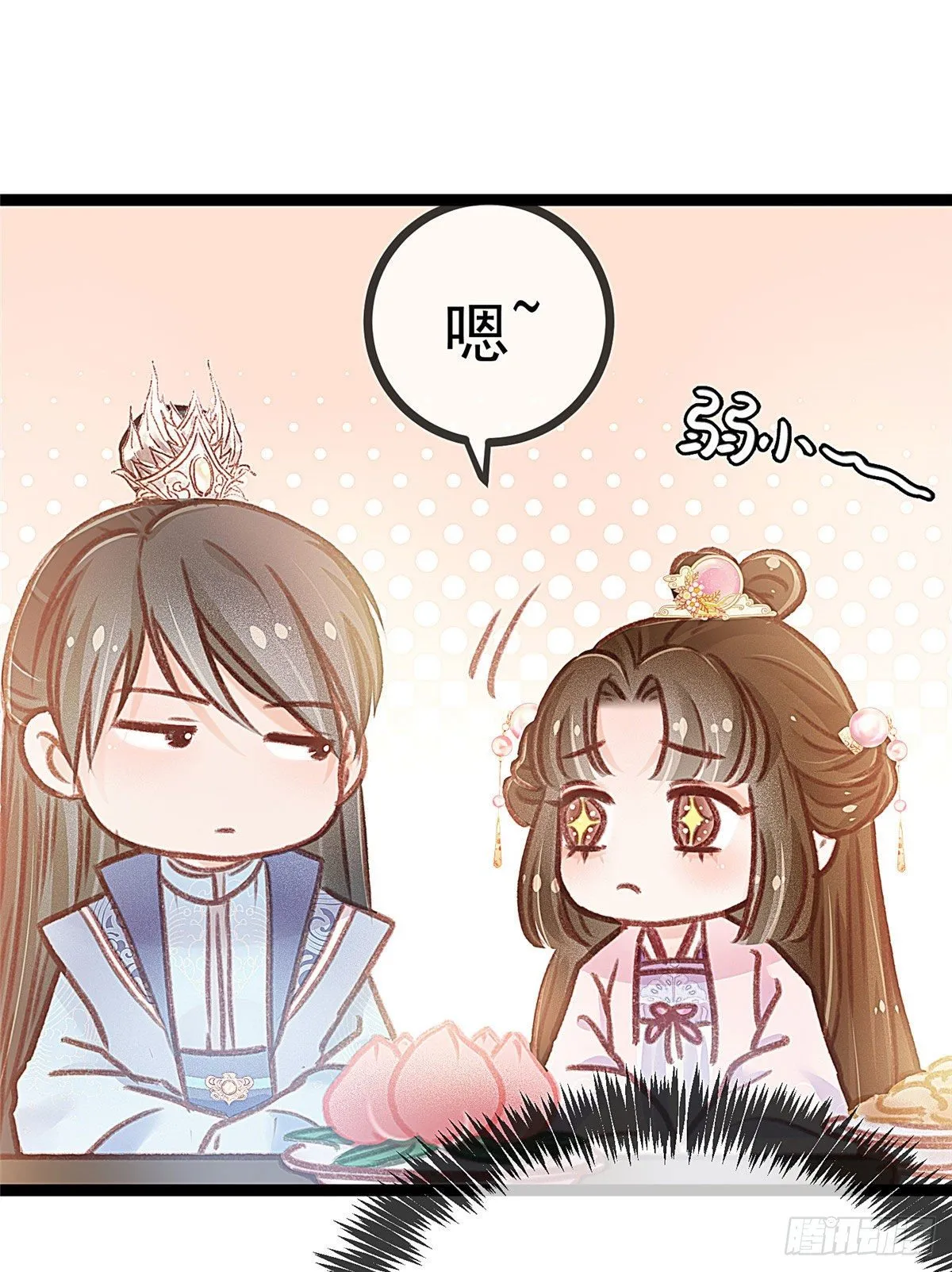 010 第32页
