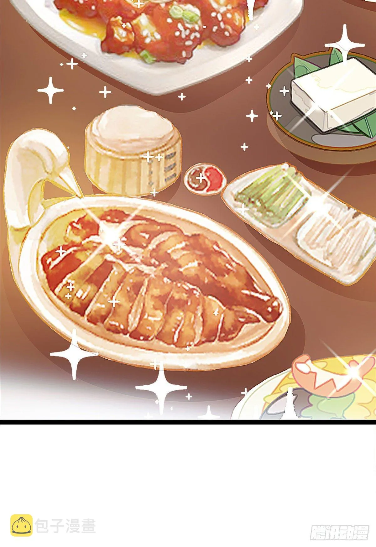 010 第37页