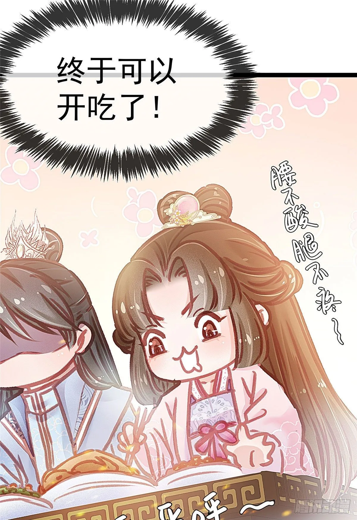 010 第38页