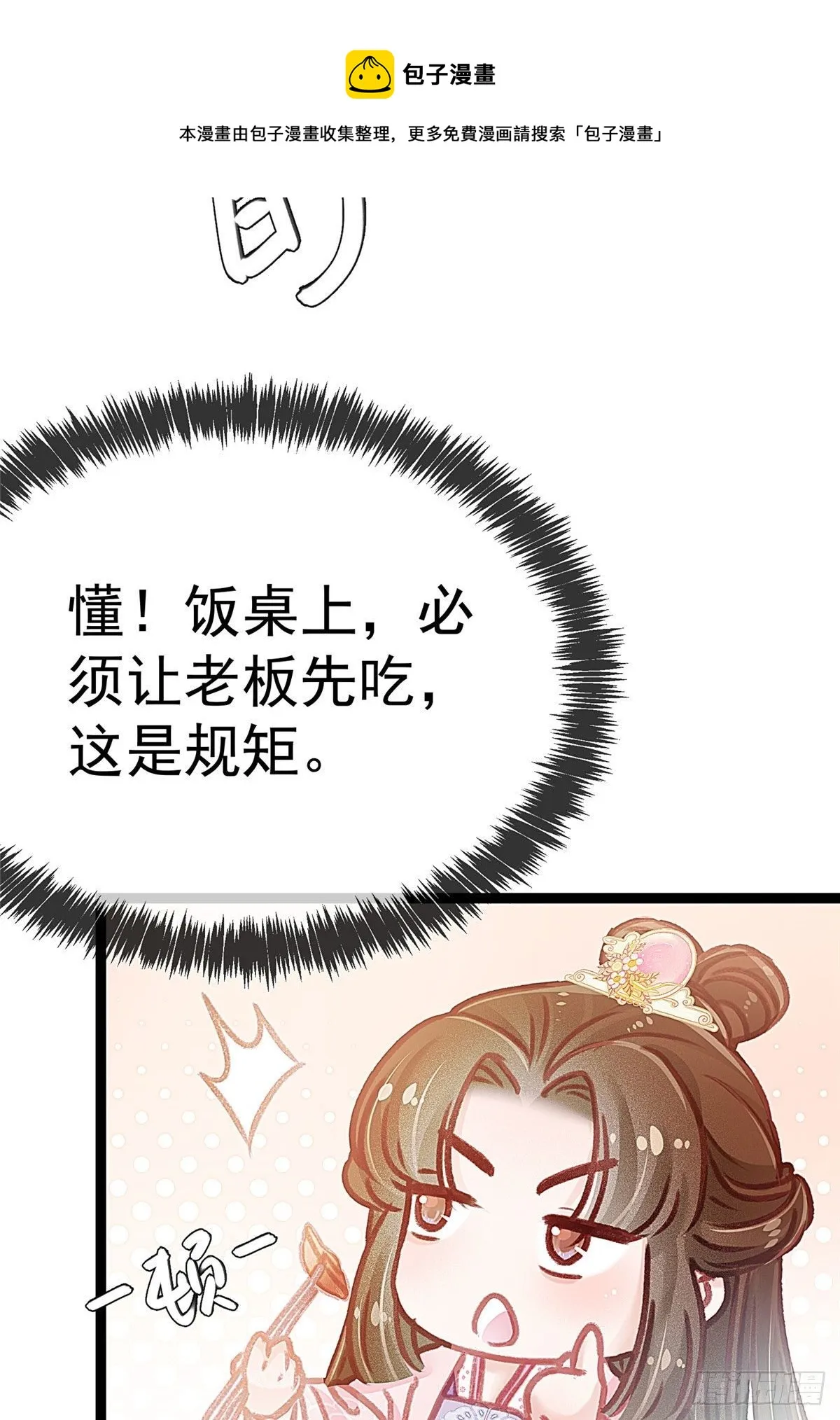 010 第41页