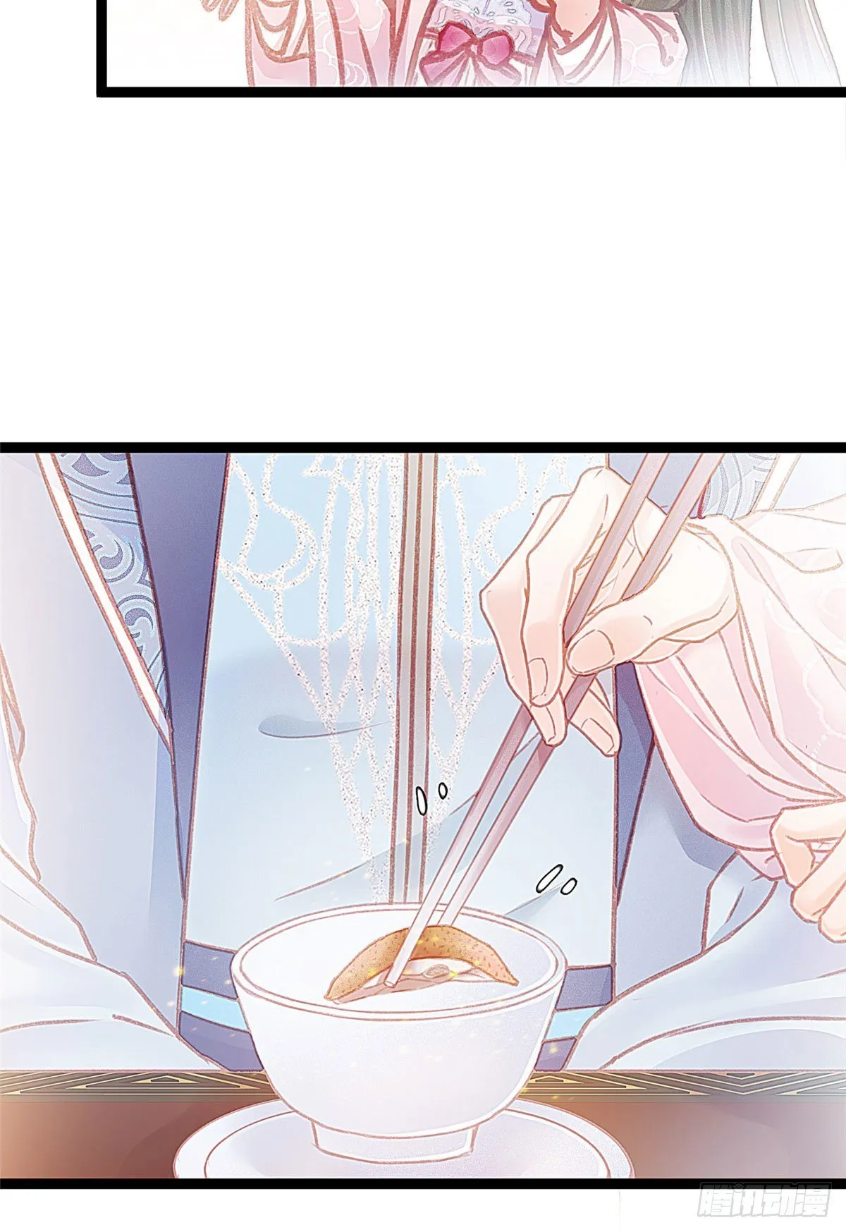 010 第42页