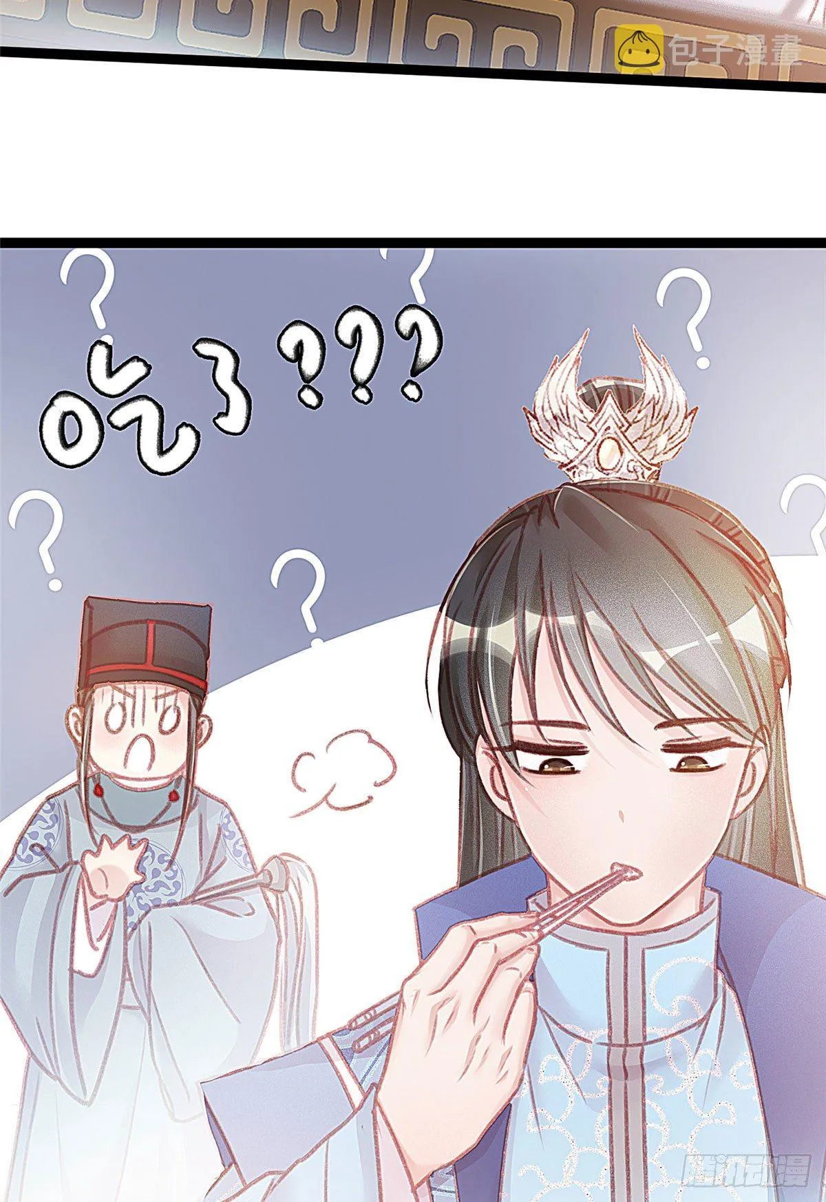 010 第47页
