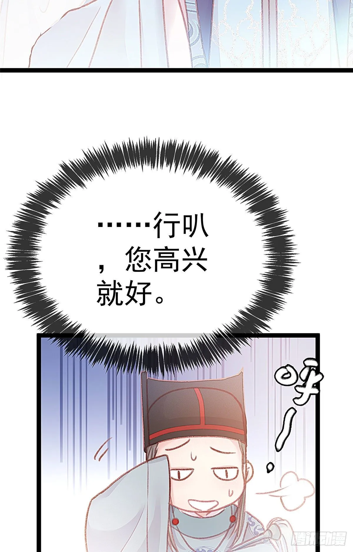010 第48页