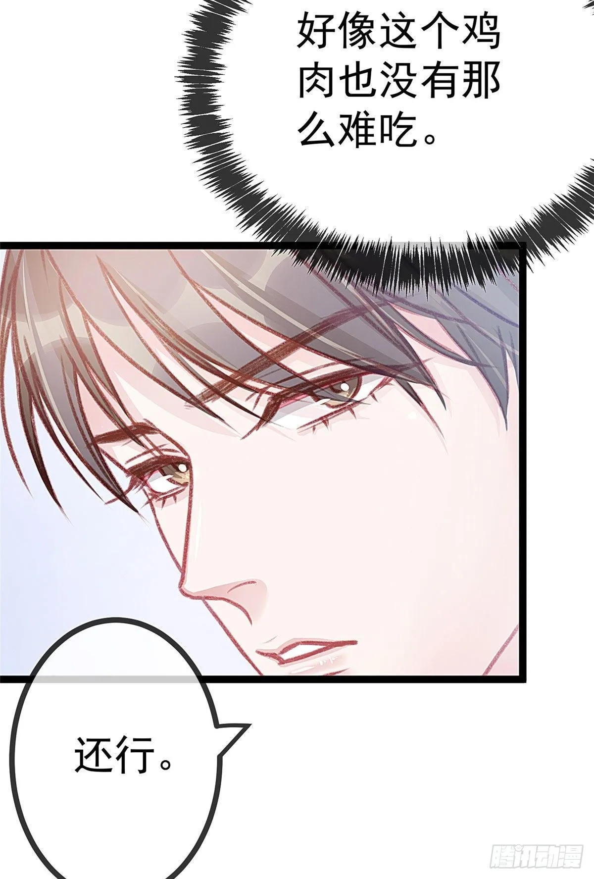 011 第4页