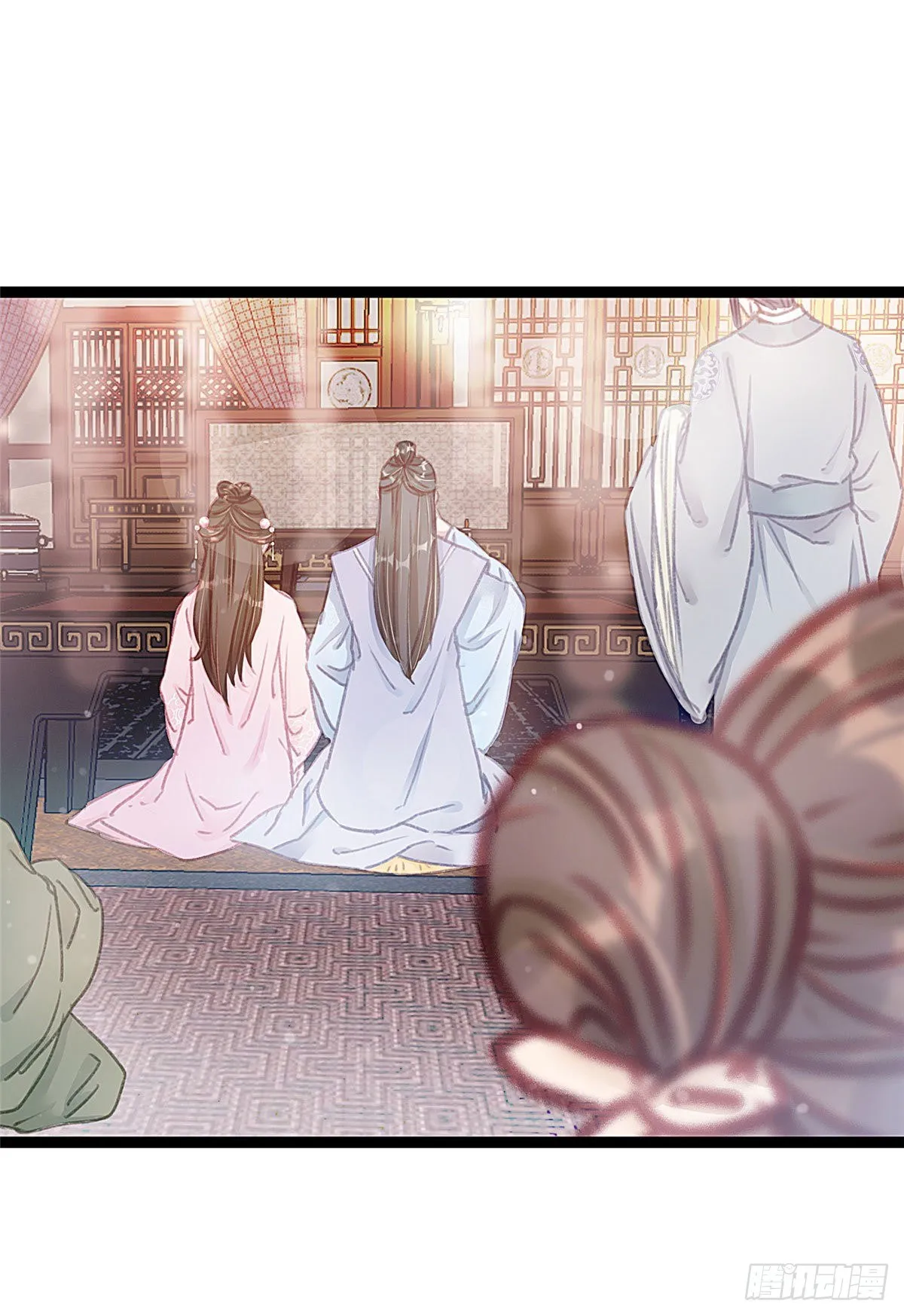 011 第7页