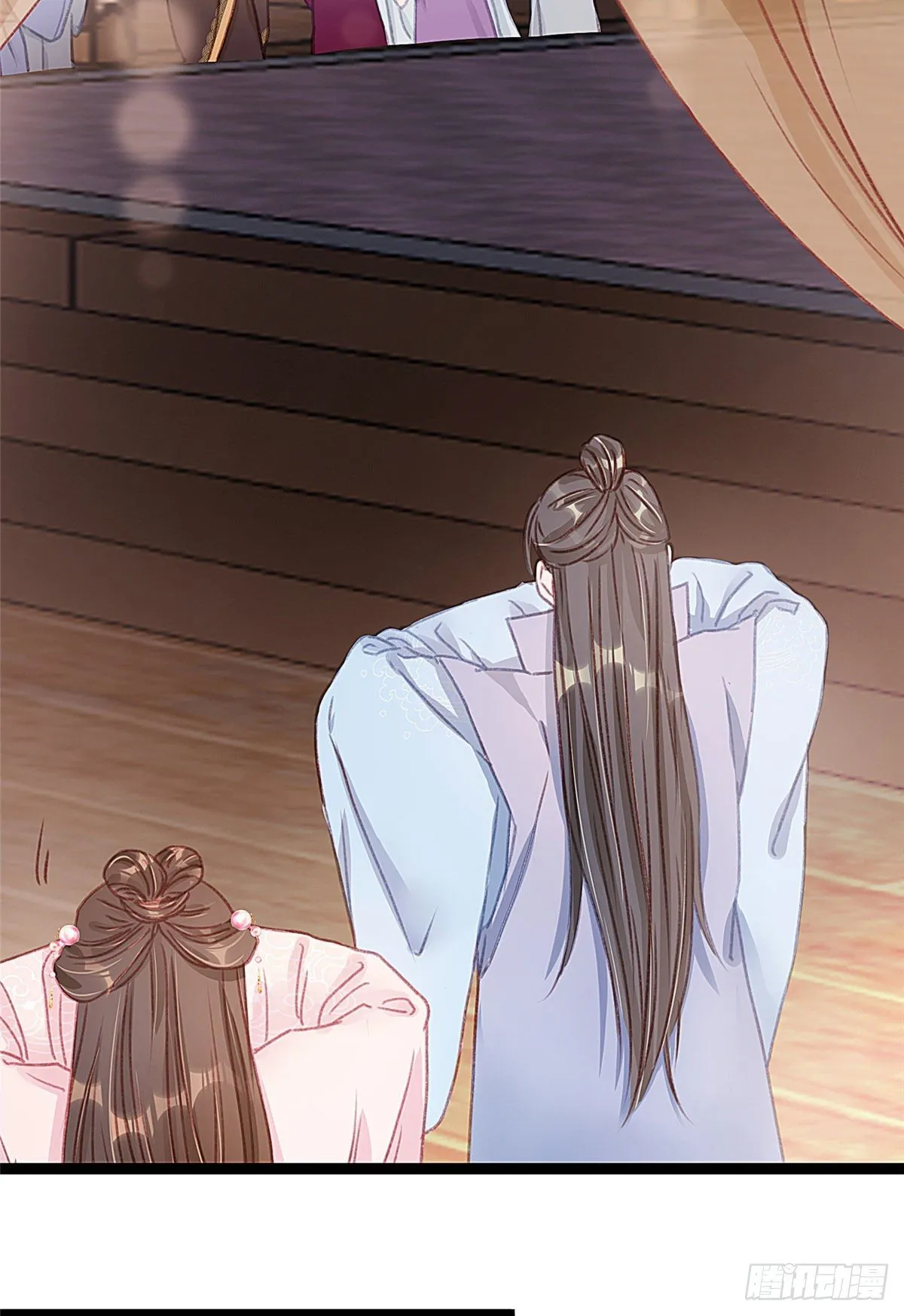011 第12页