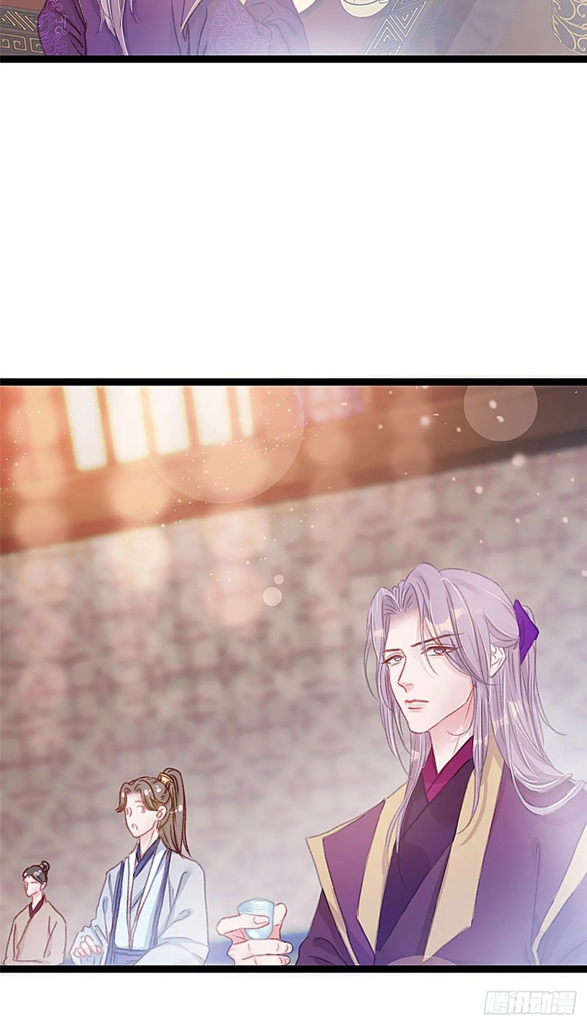 011 第23页