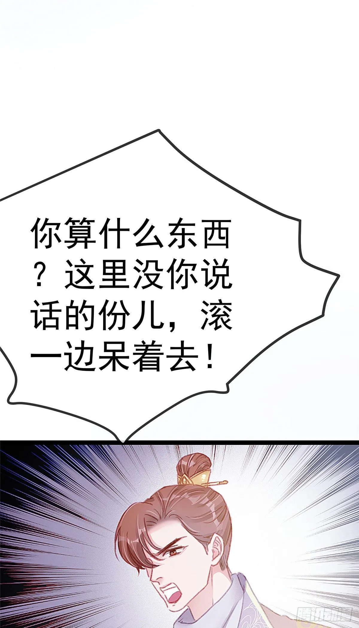 011 第28页