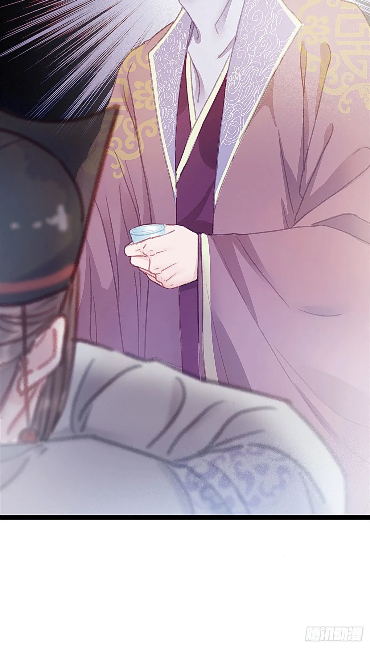 011 第29页