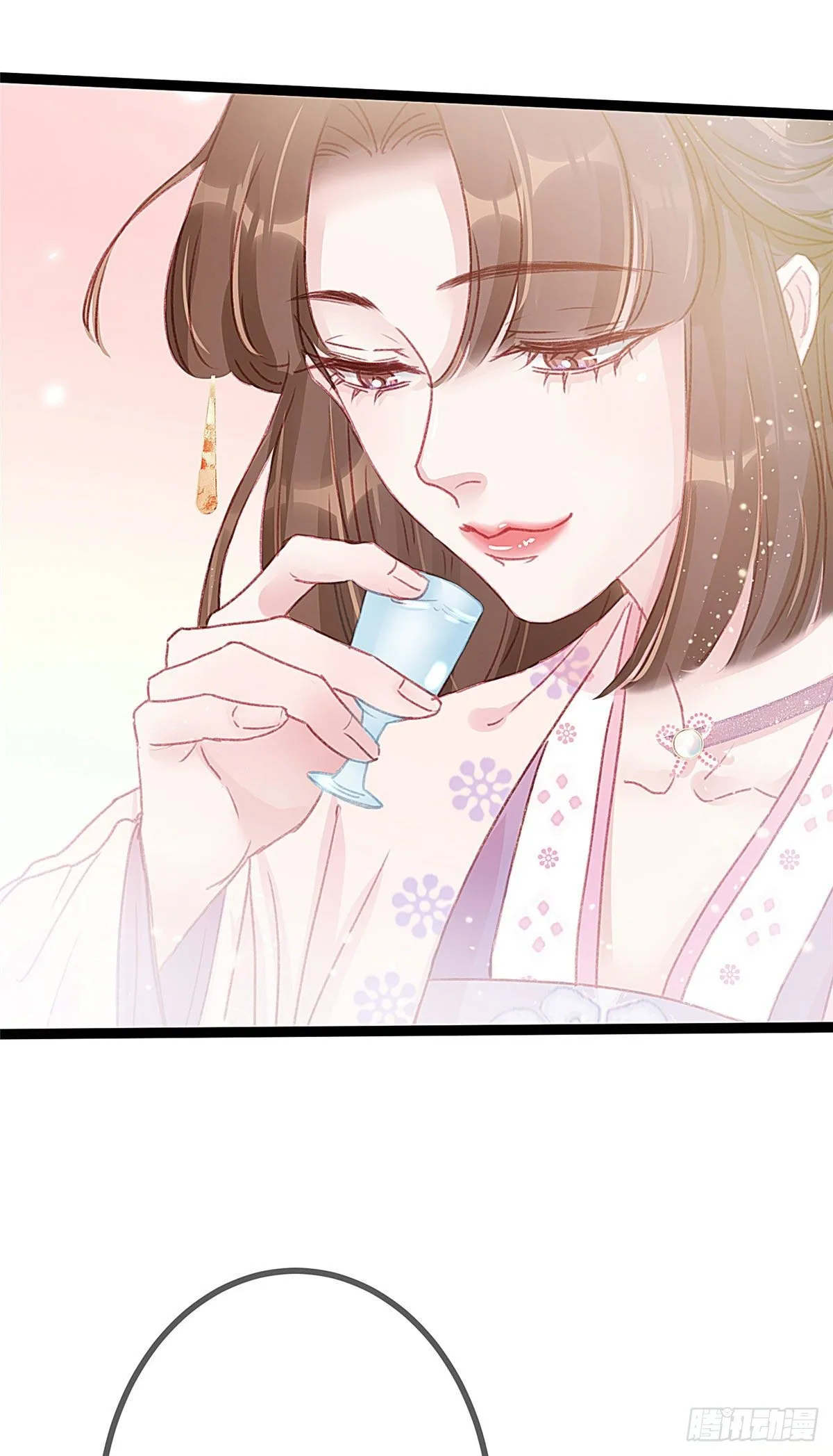 011 第33页