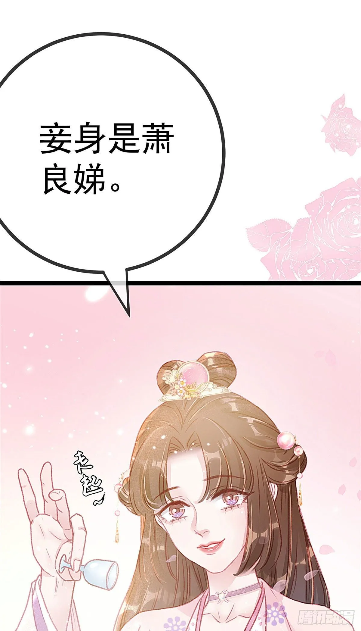 011 第36页