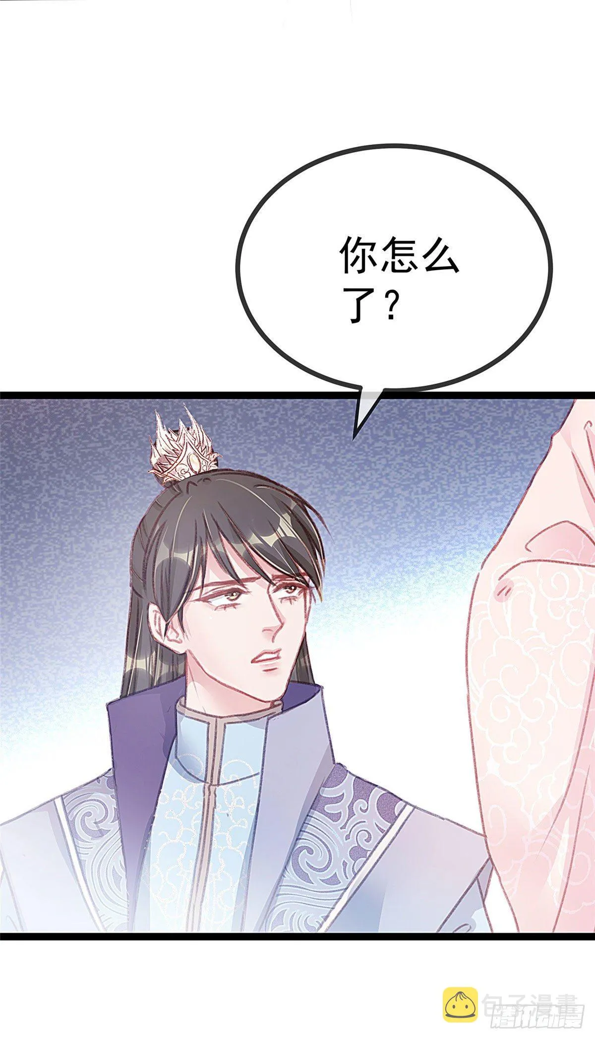 011 第39页