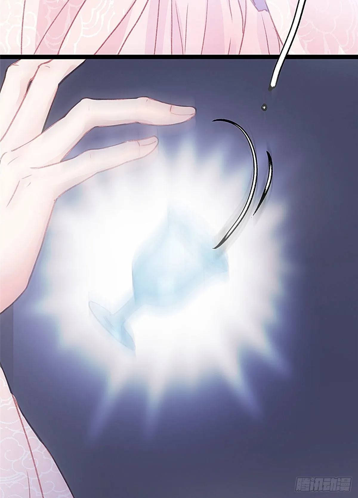 011 第41页