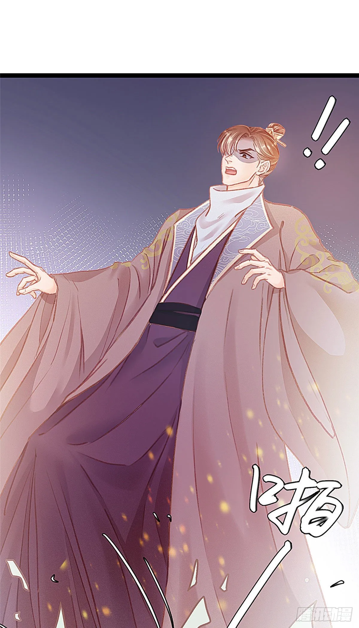 012 第2页