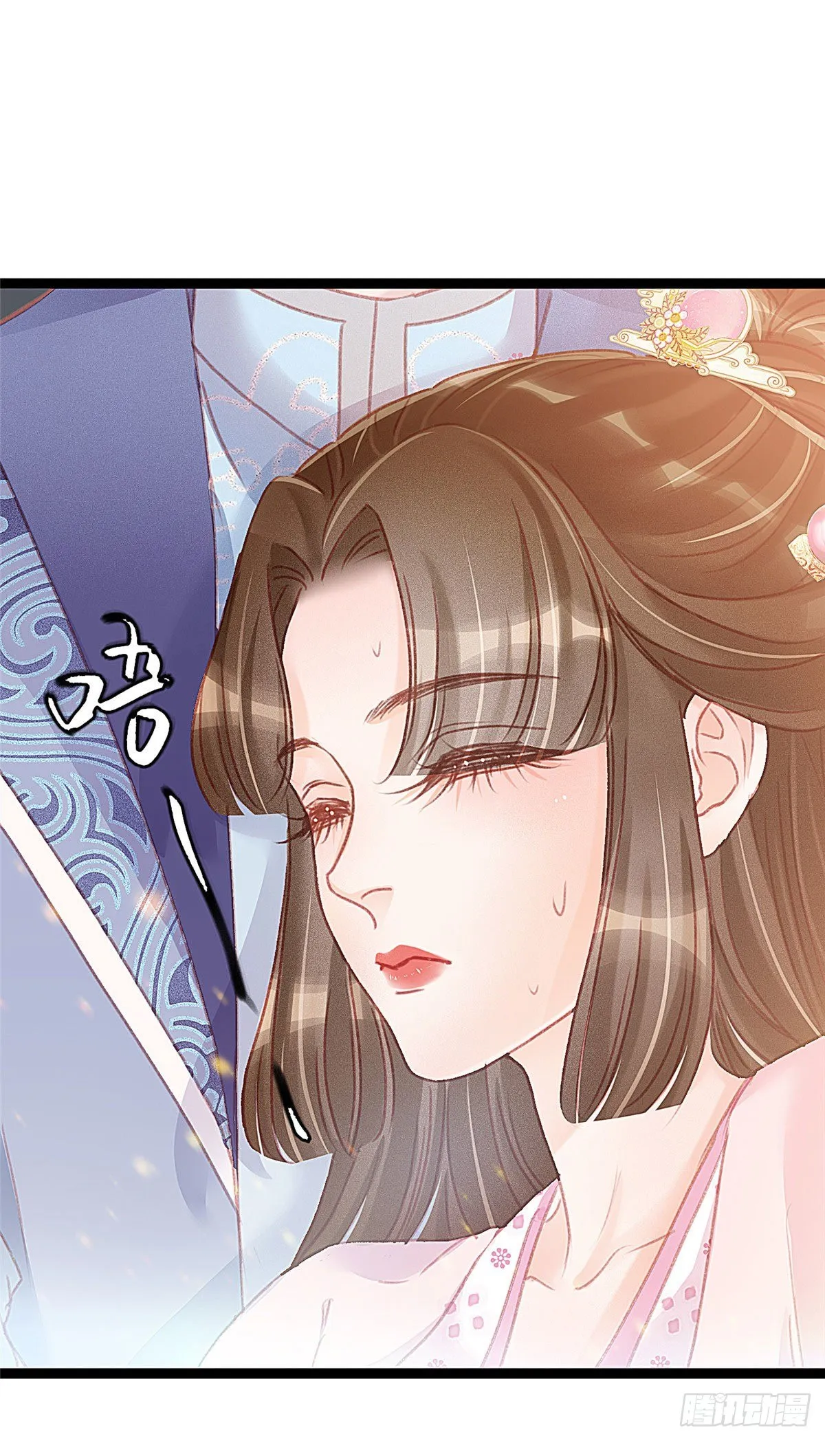 012 第7页