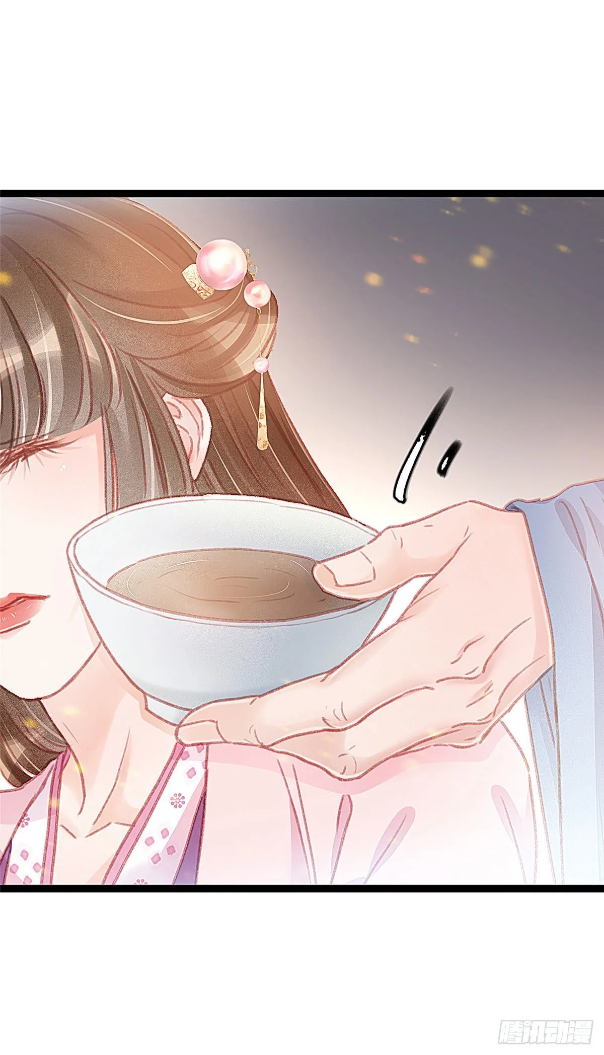 012 第11页