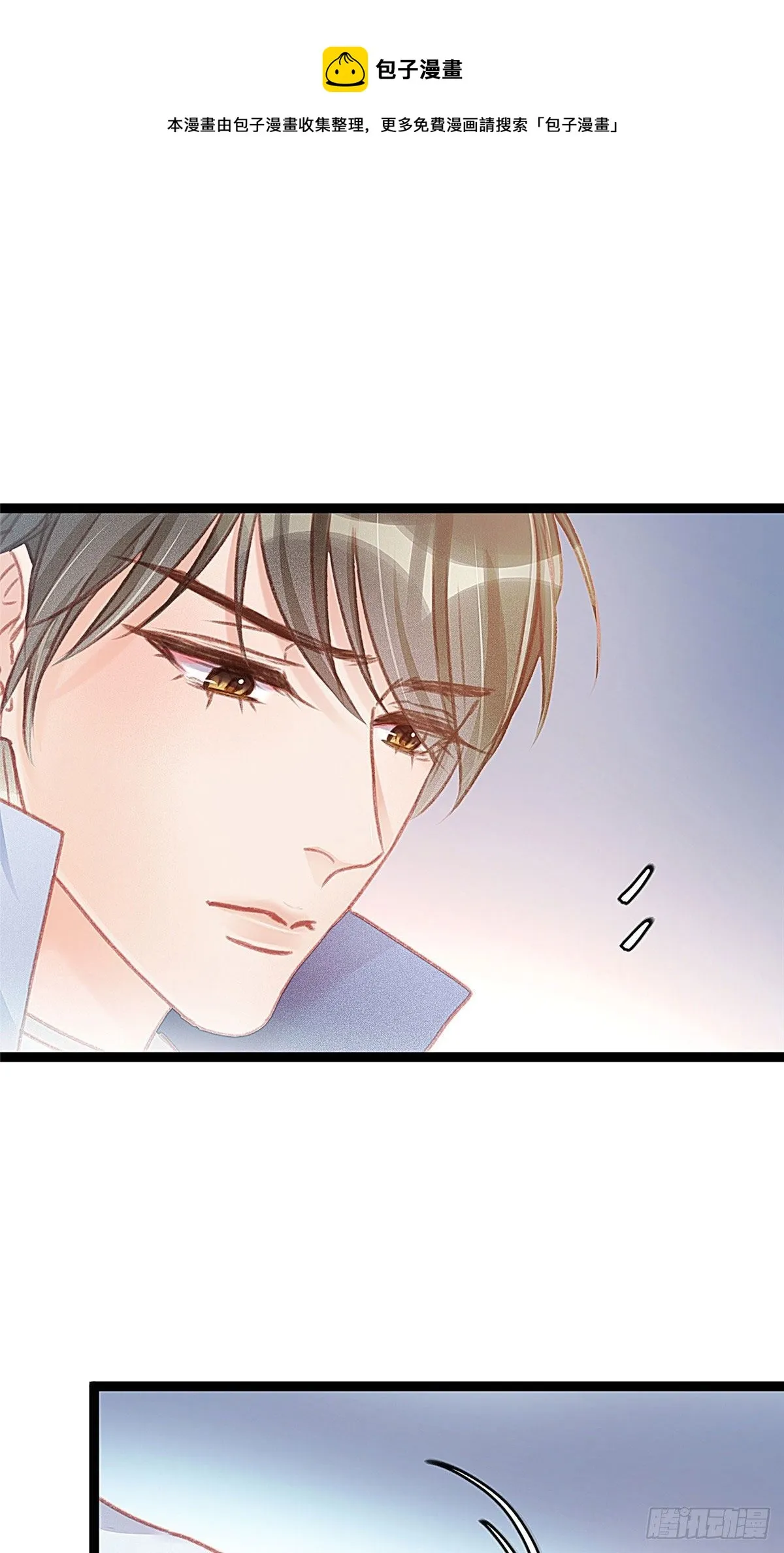 012 第13页