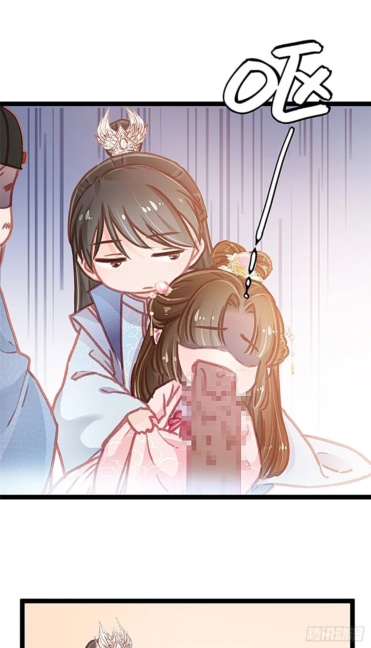 012 第17页