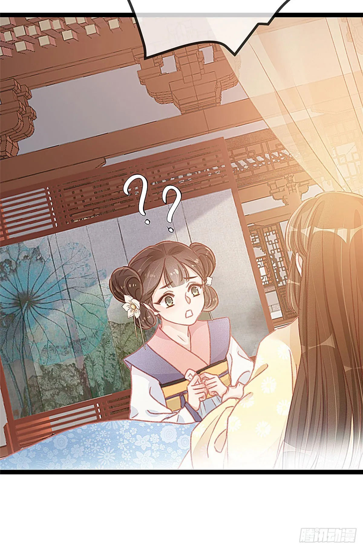 012 第31页