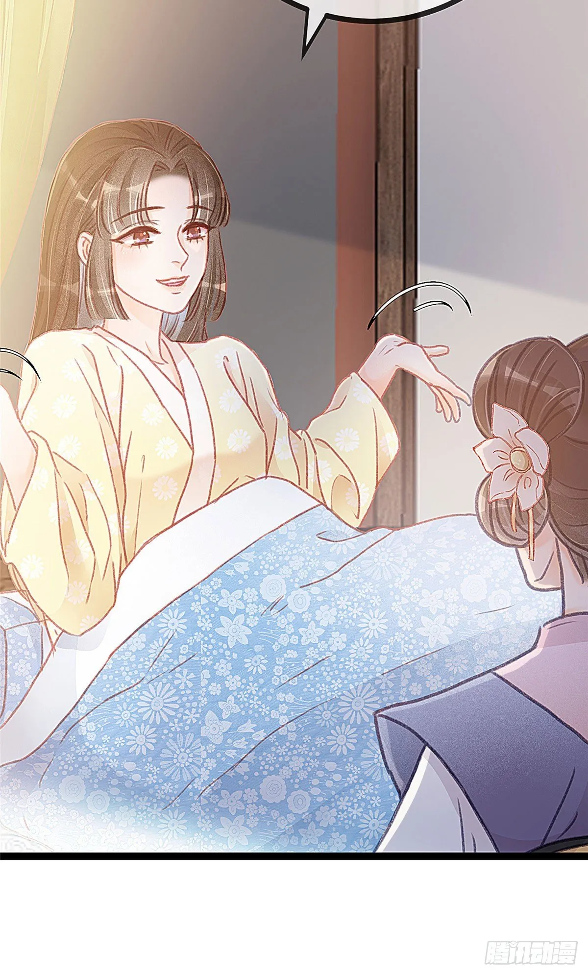 012 第41页
