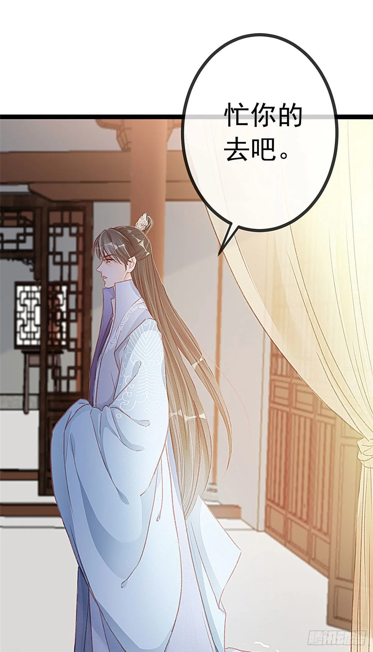 013 第17页