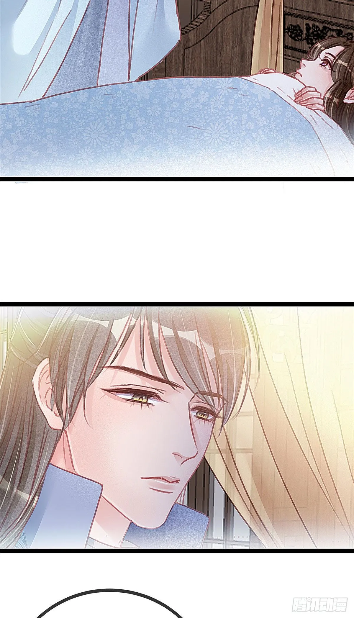 013 第23页