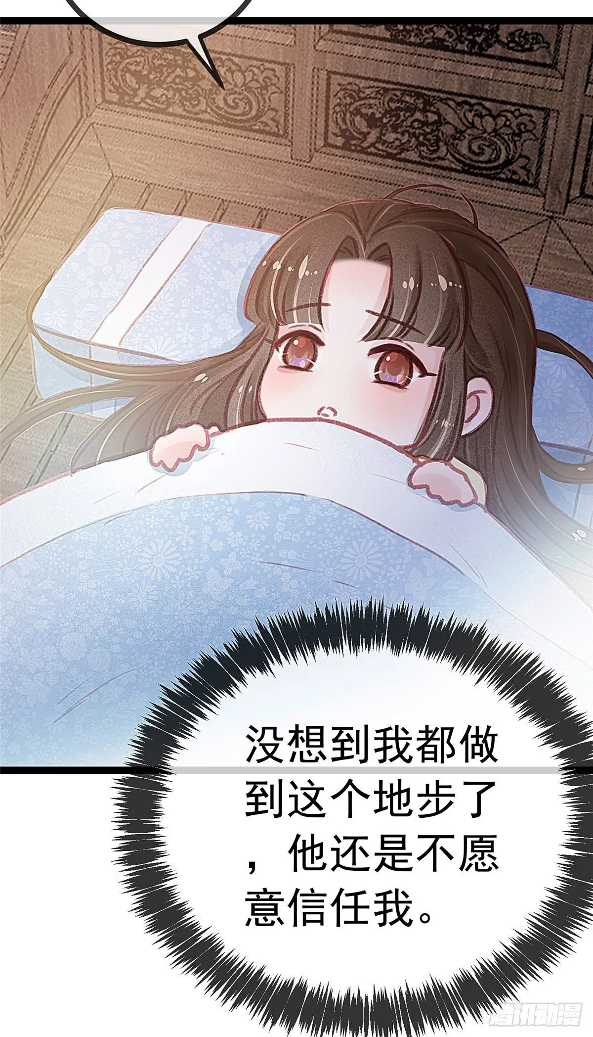 013 第26页
