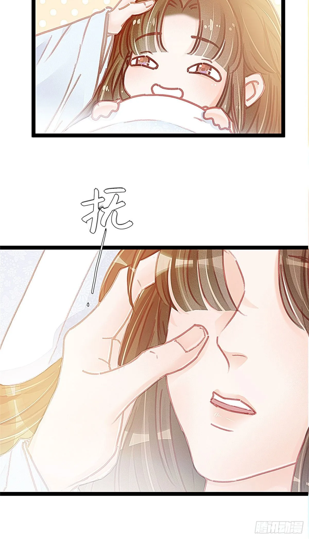 013 第31页