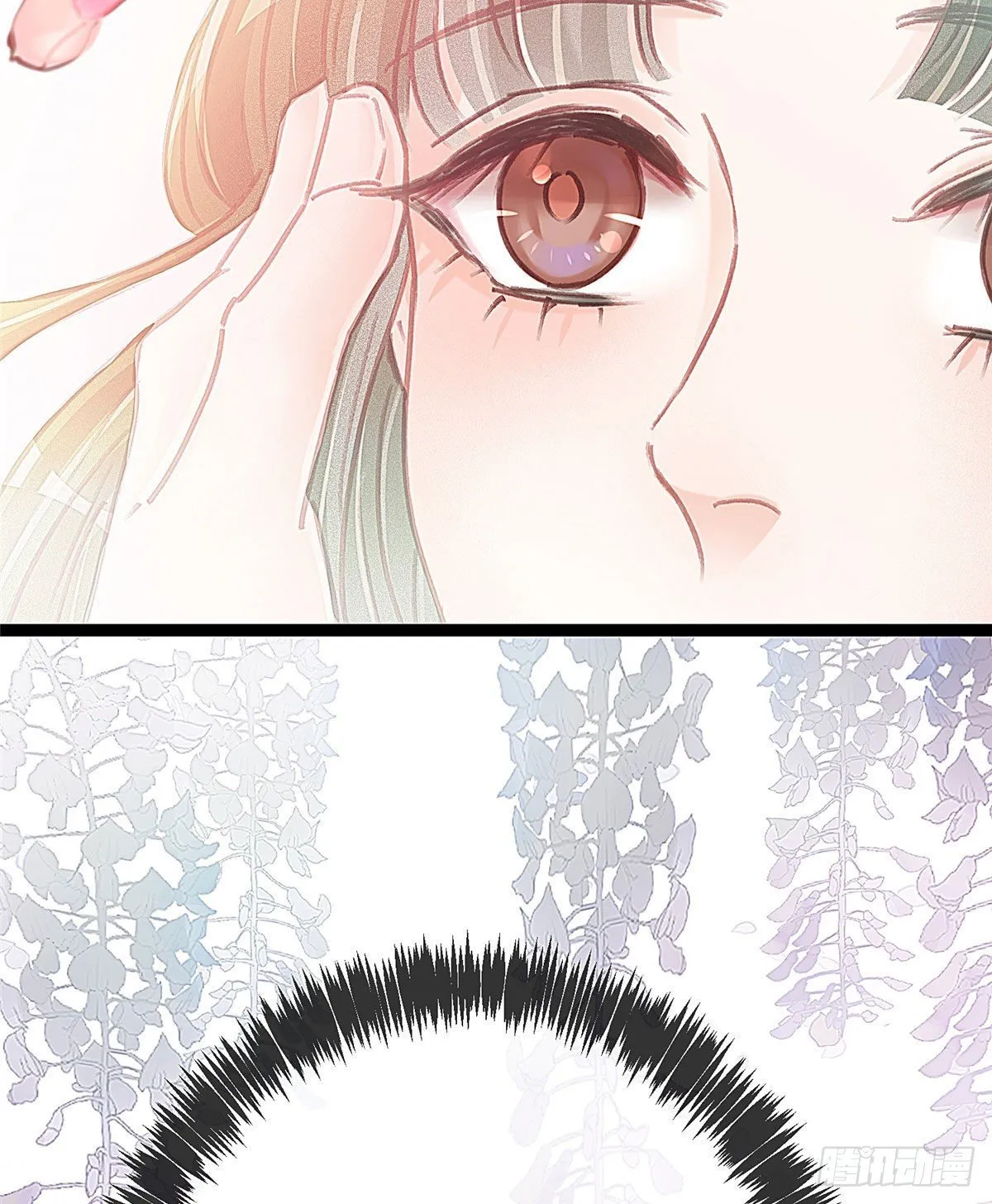 013 第33页