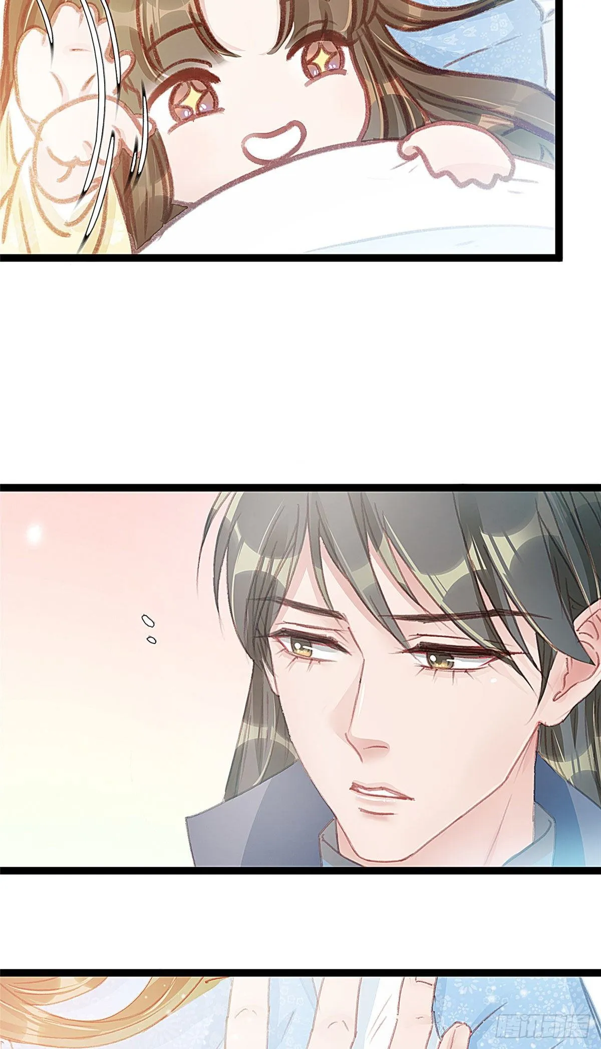 014 第4页