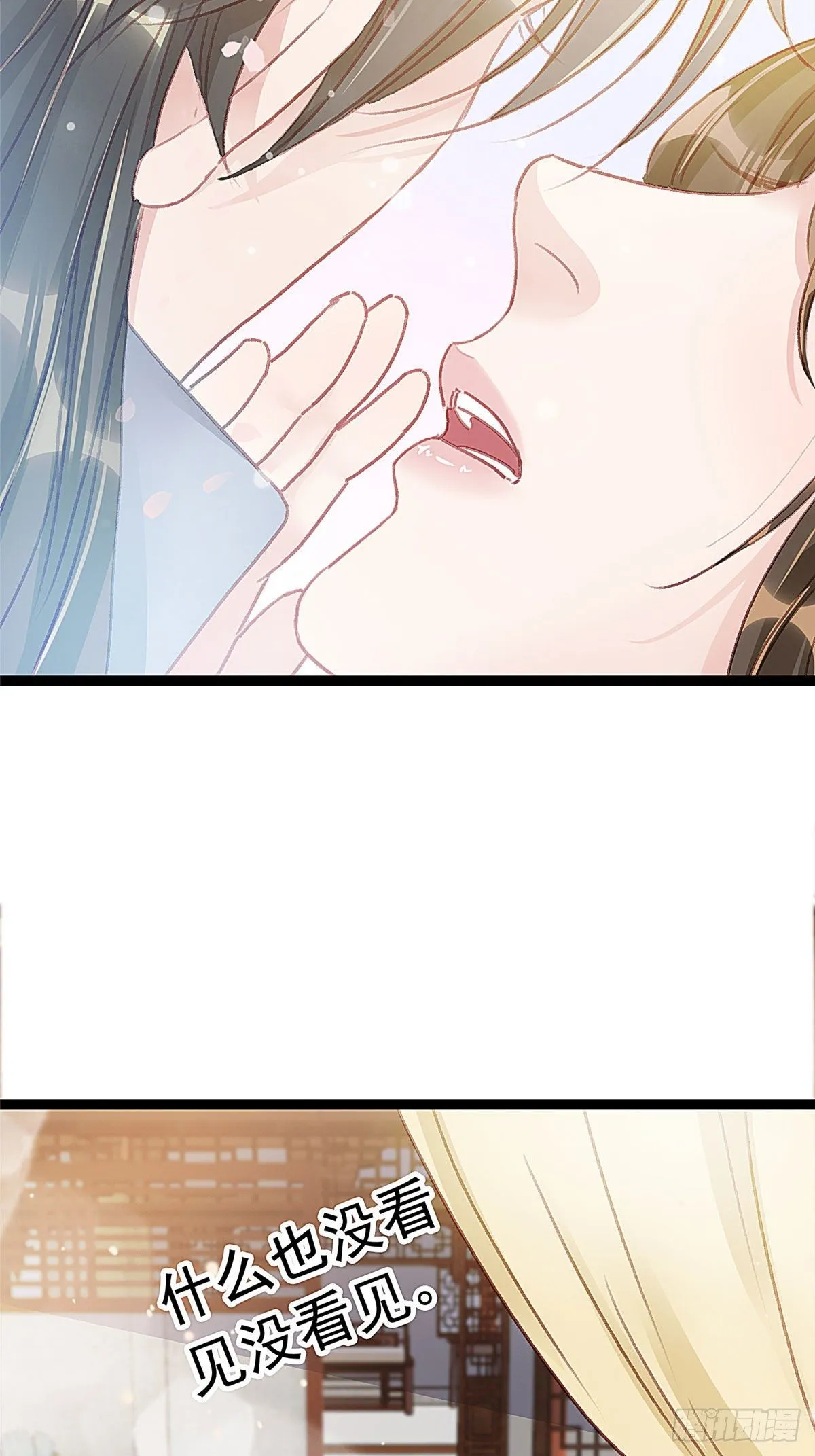 014 第9页