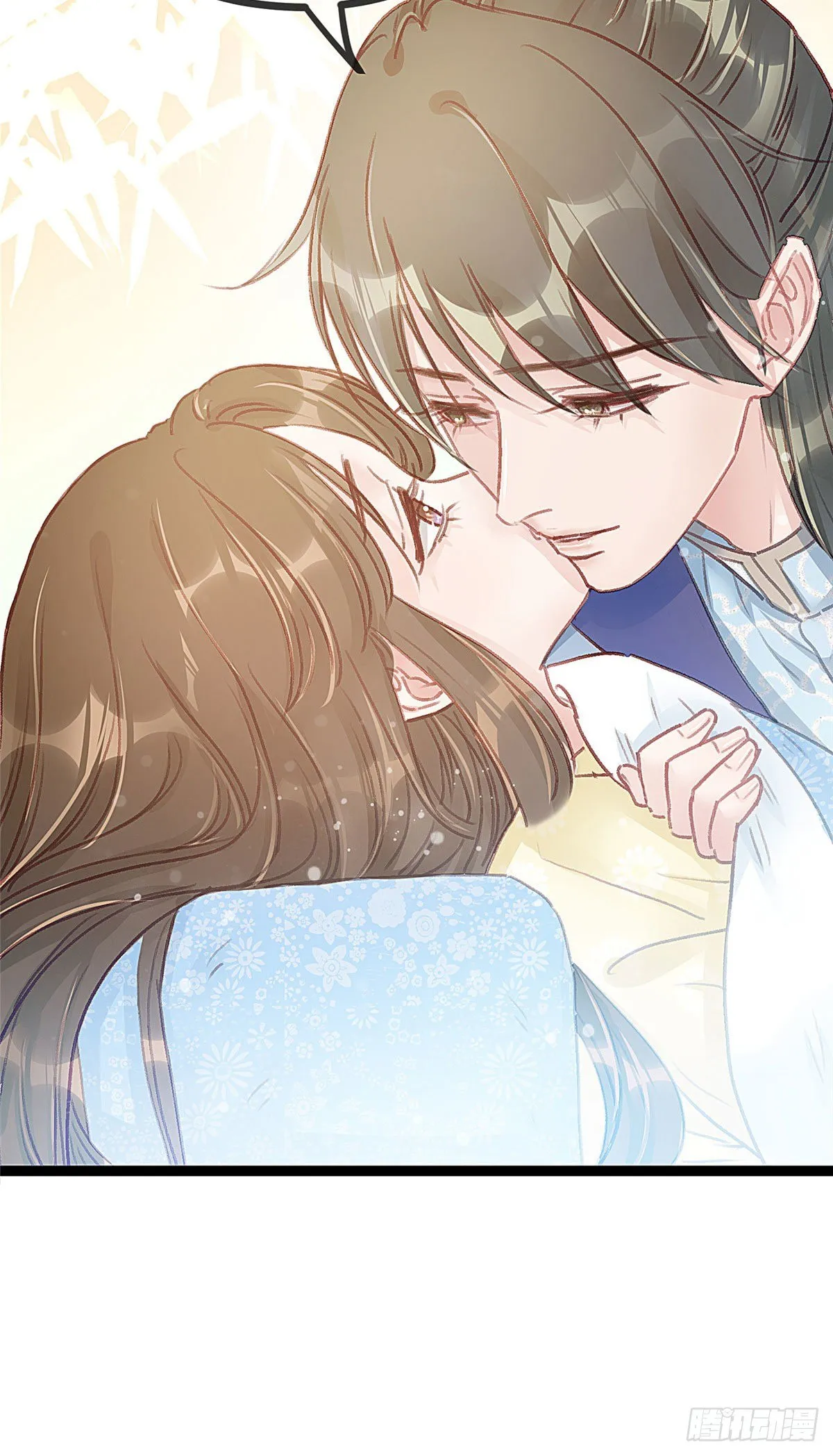014 第11页