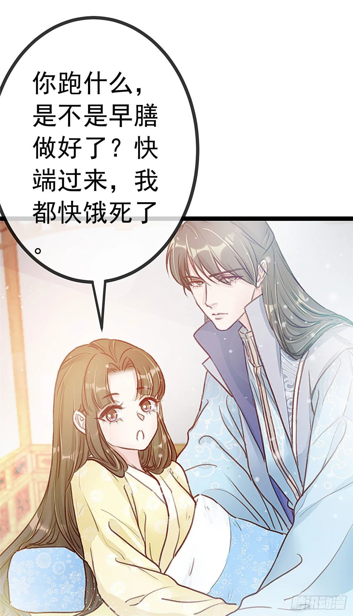 014 第17页