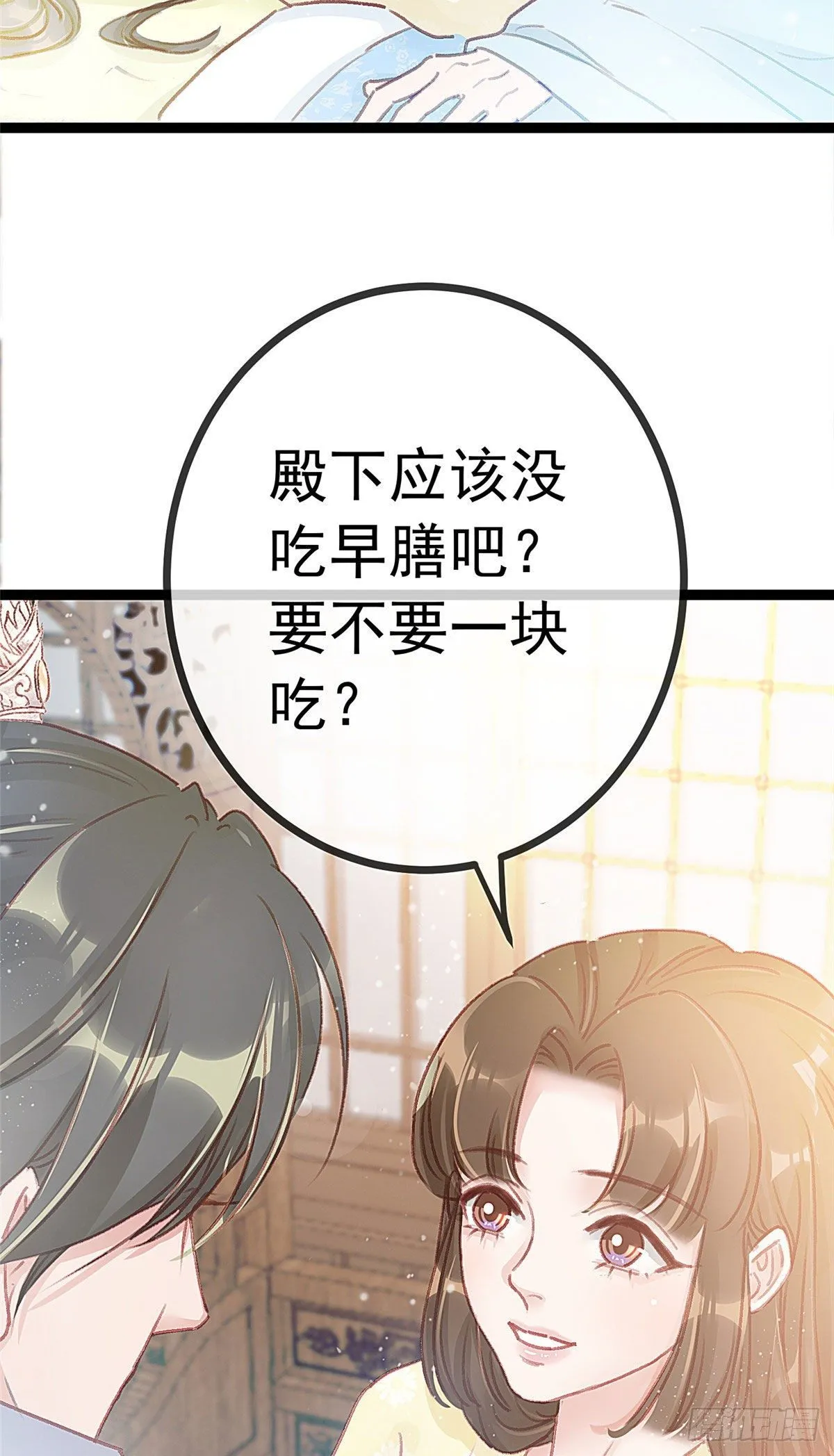 014 第18页