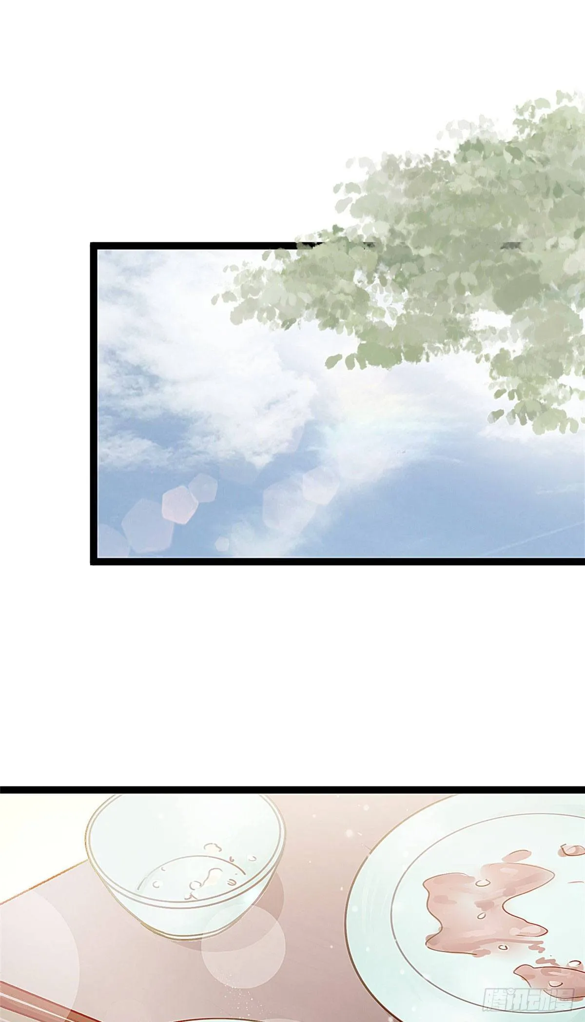 014 第22页