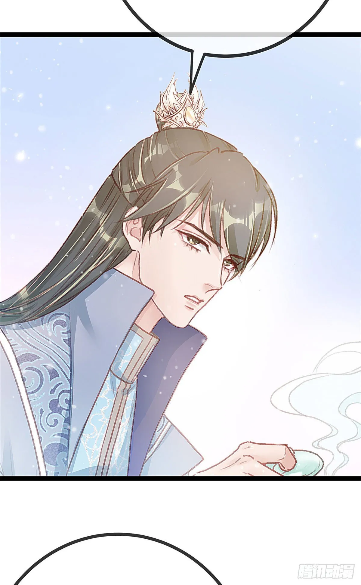 014 第25页