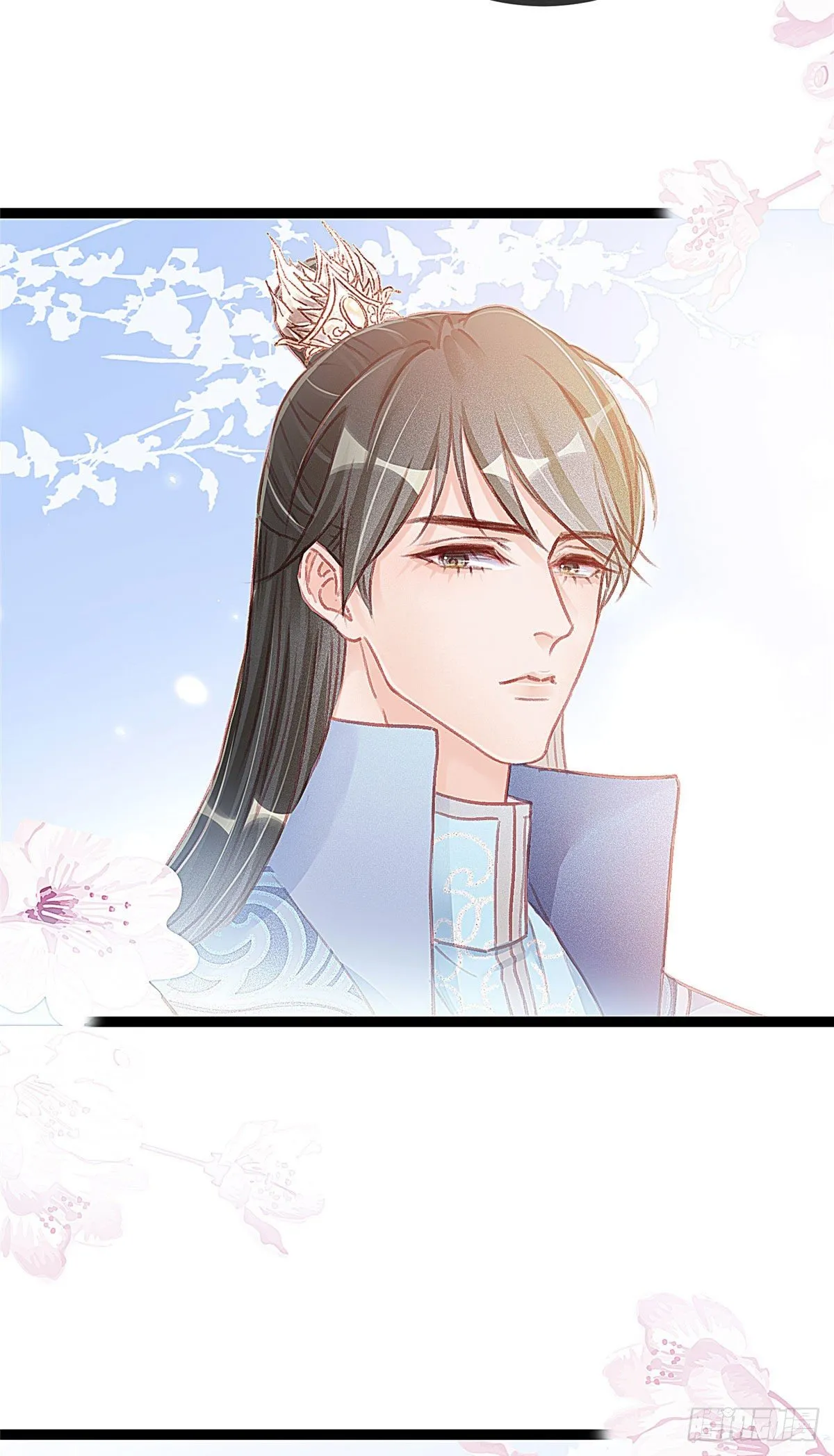 015 第5页