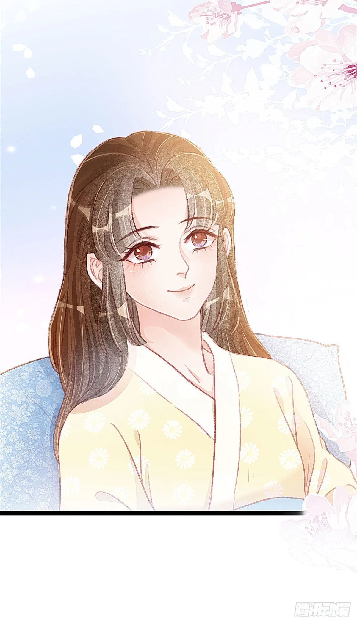 015 第6页