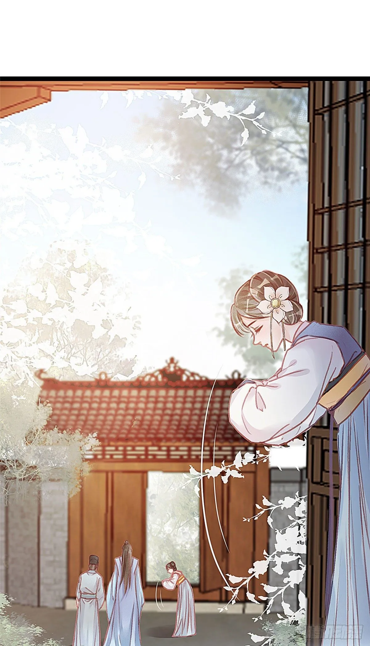 015 第8页