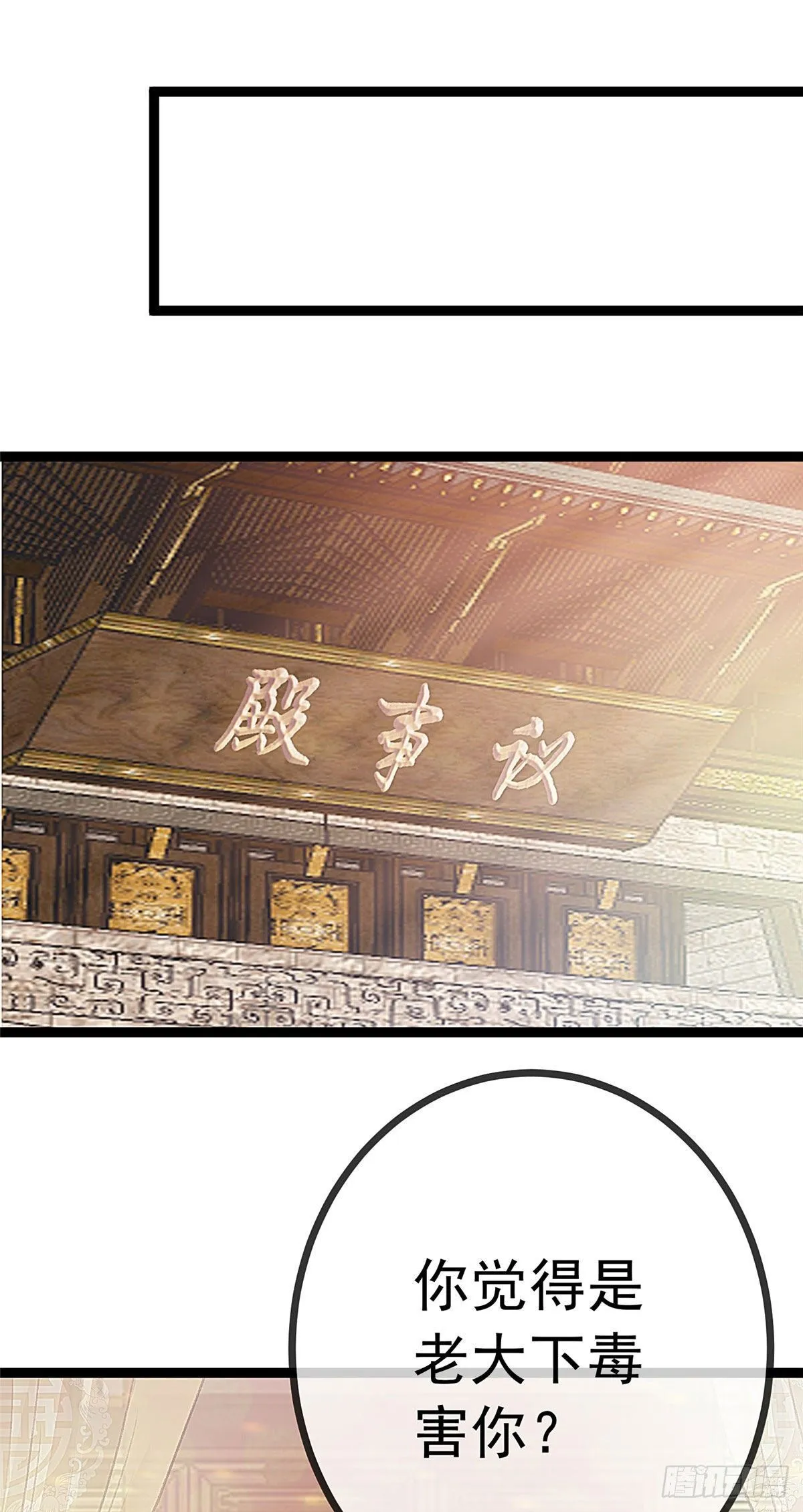 015 第20页