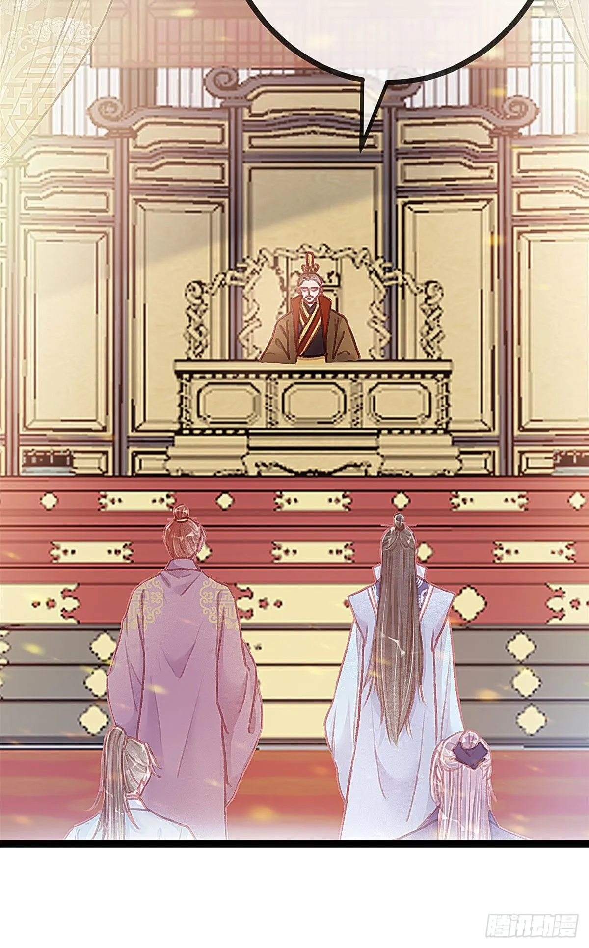 015 第21页