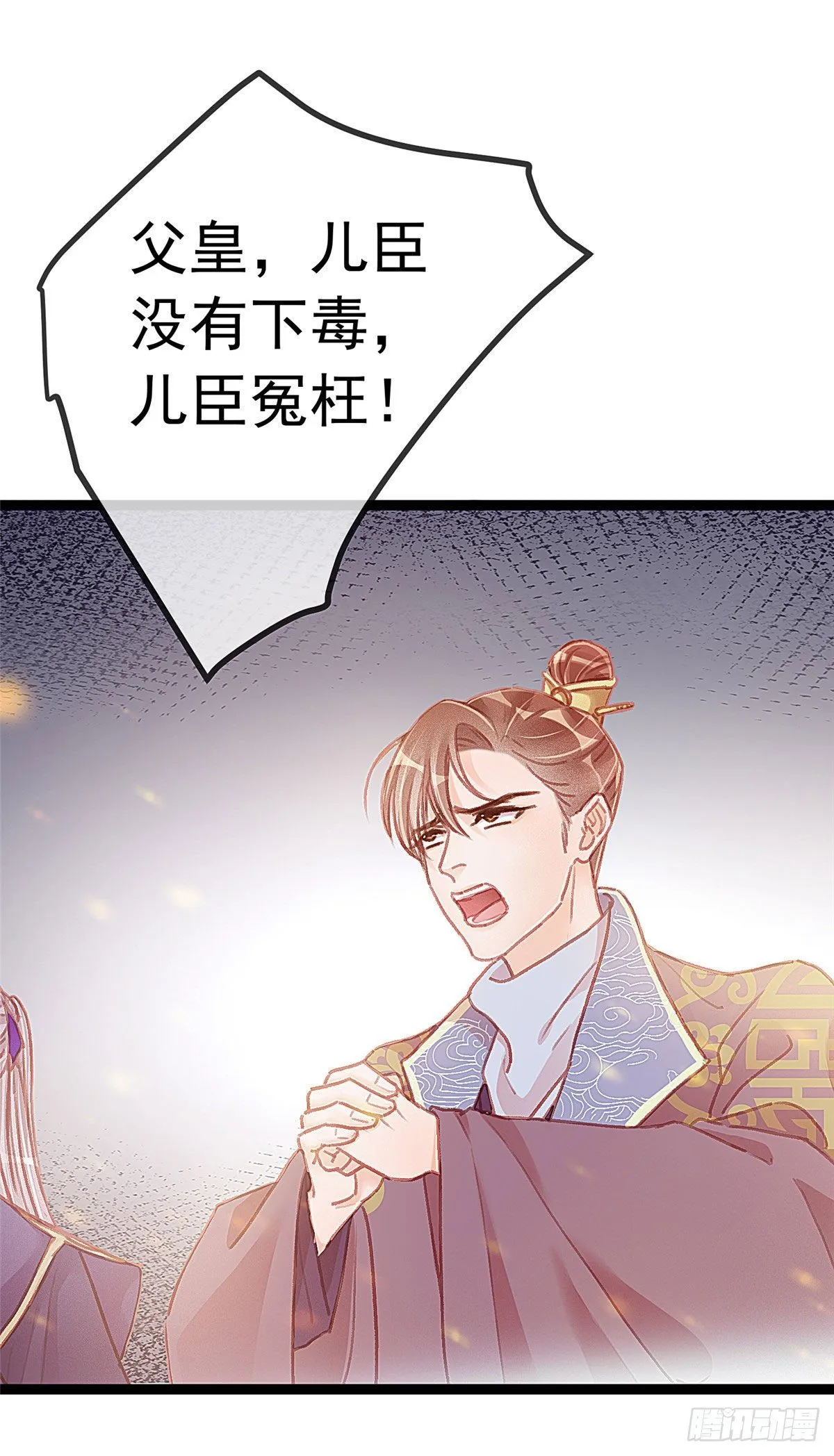 015 第22页