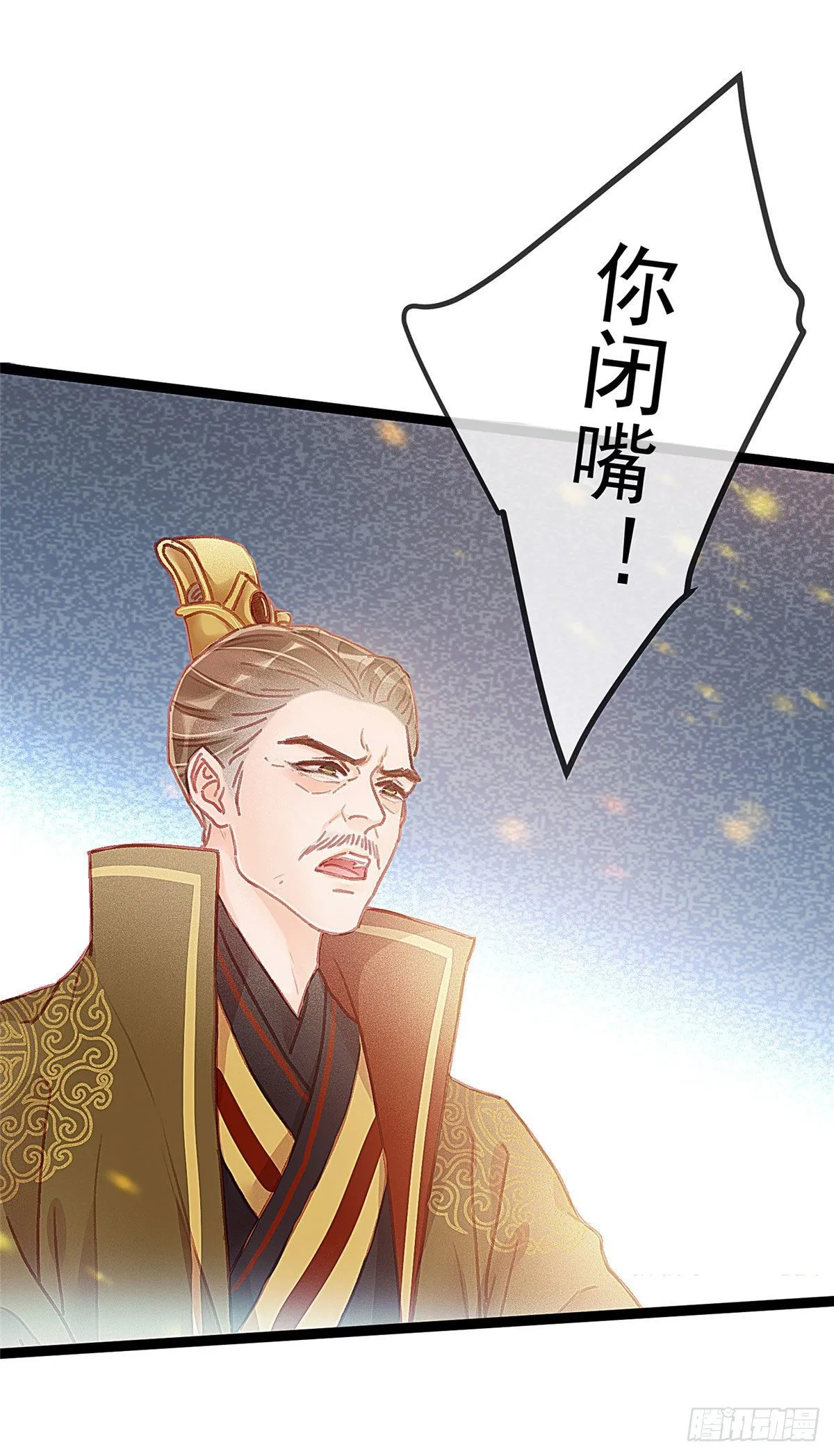 015 第23页