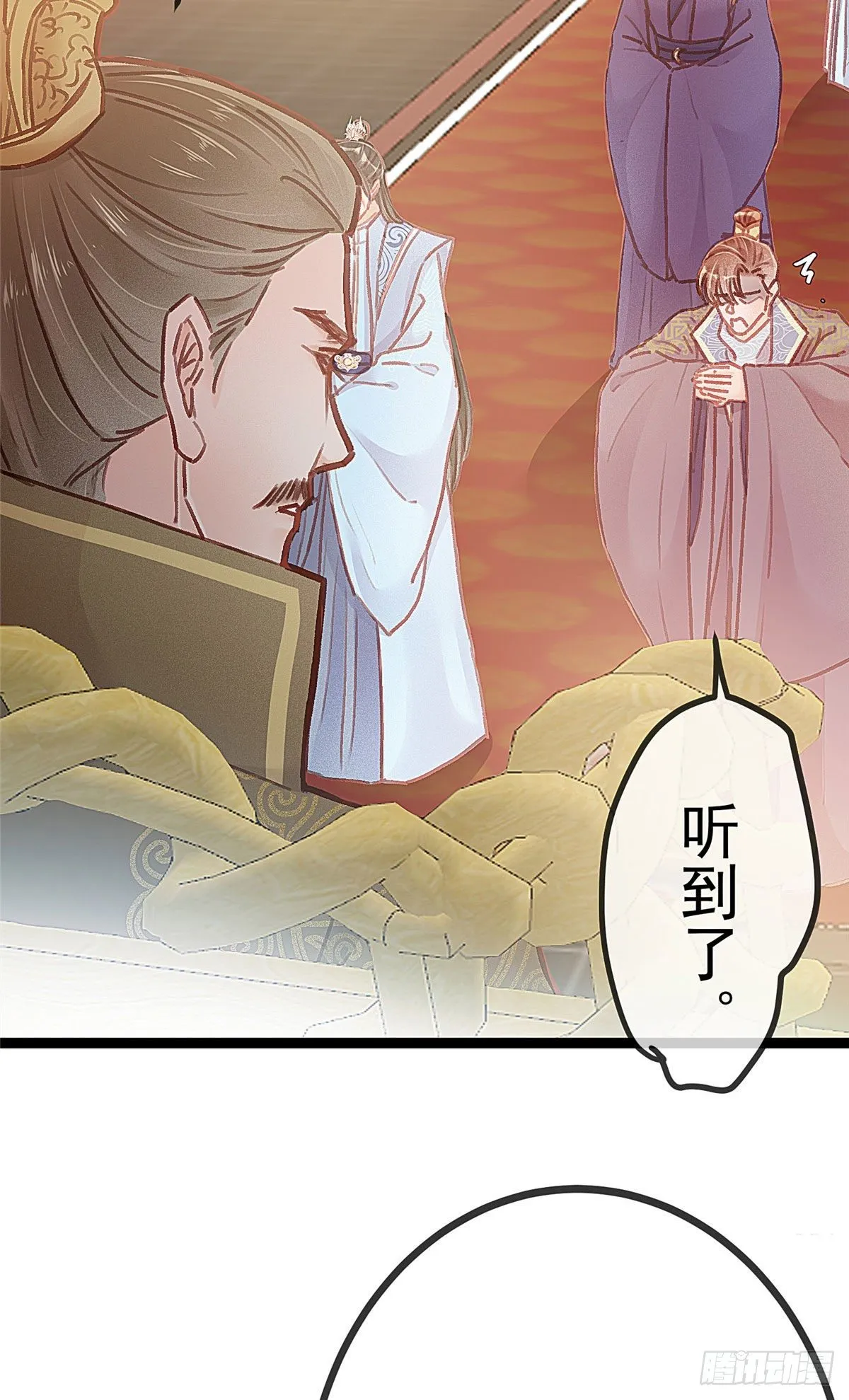 015 第28页